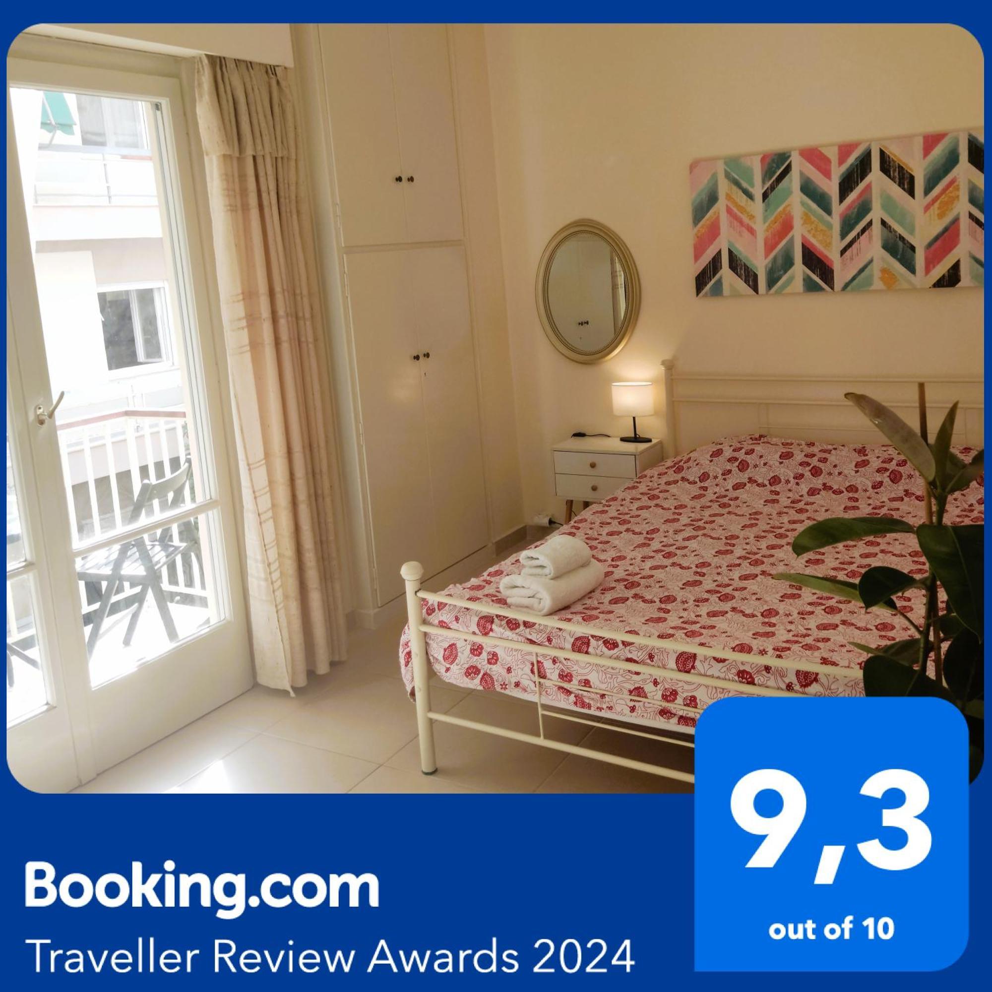 Next To Metro! Bright Apartment With Fully Equipped Kitchen 雅典 外观 照片
