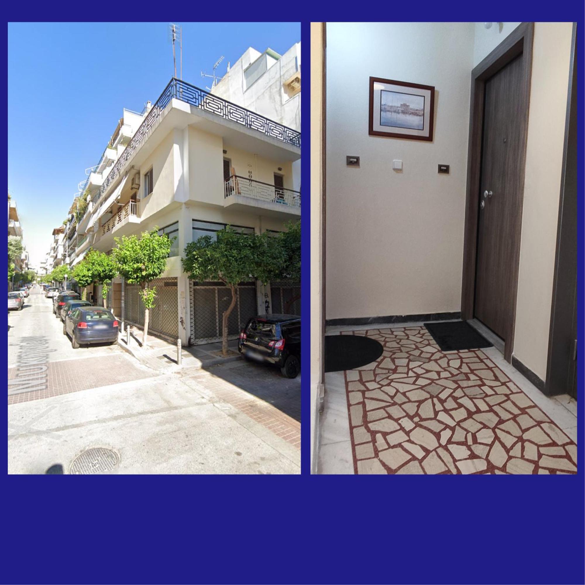 Next To Metro! Bright Apartment With Fully Equipped Kitchen 雅典 外观 照片